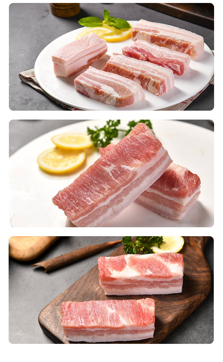 食小易进口猪五花400g/袋*3肥而不腻层理分明