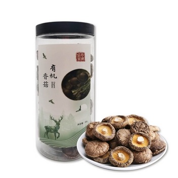 信农宜食有机香菇+黑木耳（80+100g）仿野生有机栽培