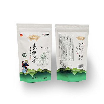高山良旺茶袋（60g）纯天然无添加