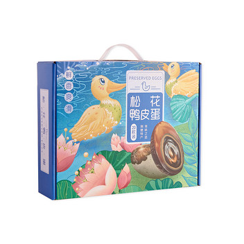 湖北秭归农家松花鸭皮蛋20枚