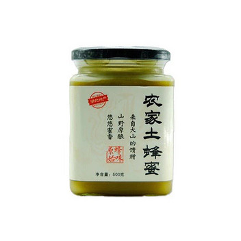 湖北秭归县农家土蜂蜜500g/瓶