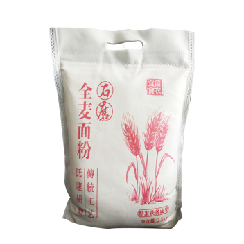 信农宜食 石磨有机全麦面粉 2.5kg