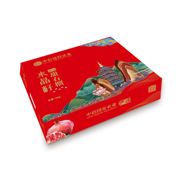 云南水晶籽甜石榴12枚建投定制礼盒7A果350g左右