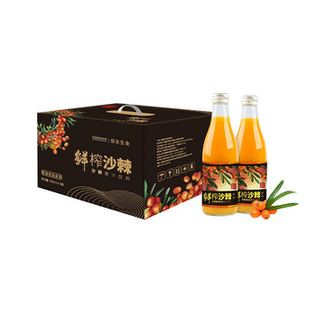 信农宜食鲜榨沙棘果肉多多果汁饮料（300ml*6）