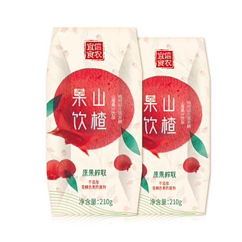 植物益生菌发酵山楂果汁饮品（210g*10罐*2箱）