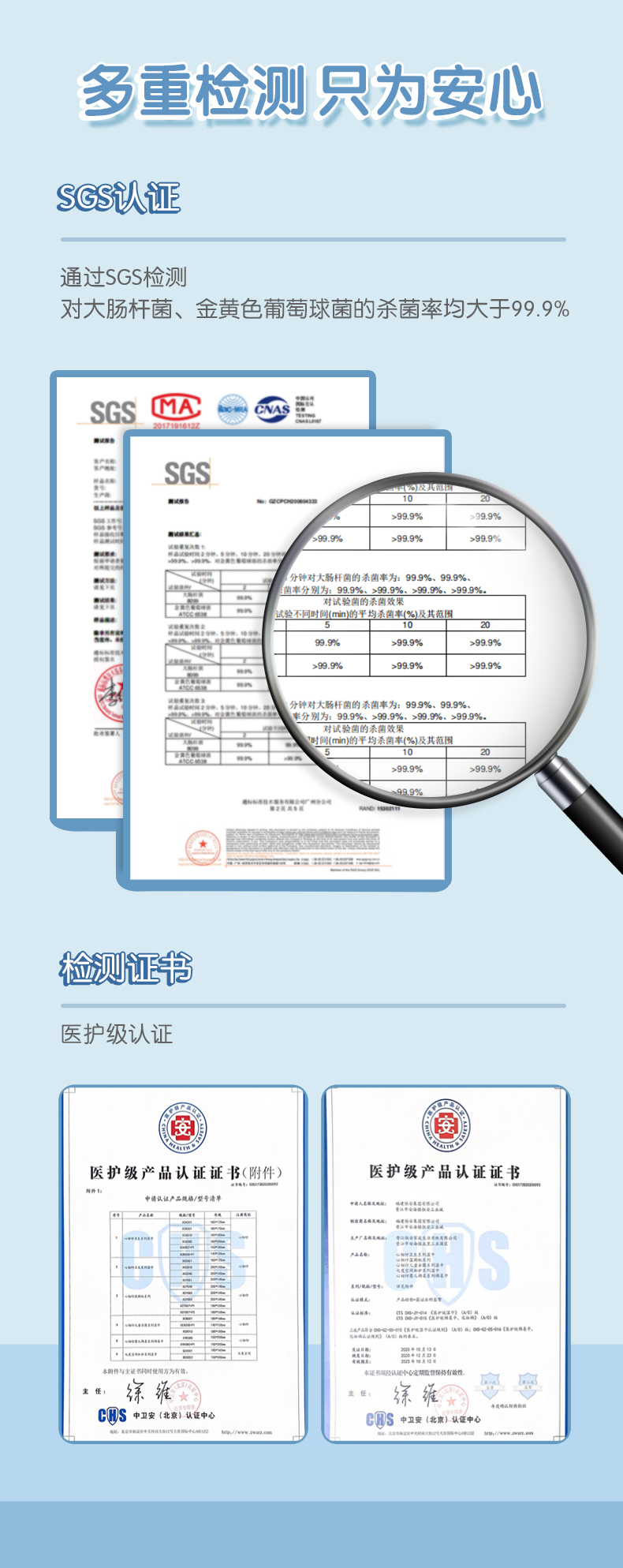 大众款40片装XCY040-包装更新_16.jpg