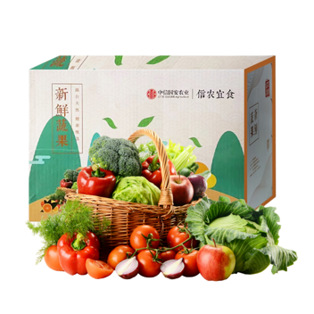 【国安农业出品】山东生态蔬菜礼盒10斤(时令混搭蔬菜)