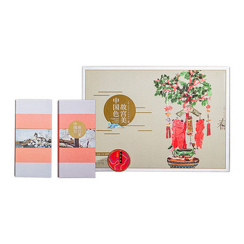 【国安农业臻选】雍双堂春组合礼盒（八年新会陈皮-60g 陈香小青柑-85g 柑胎-32g）