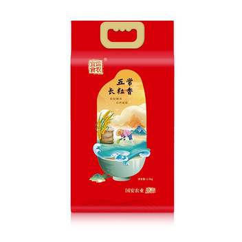 【国安农业出品】信农宜食五常长粒香米2.5kg