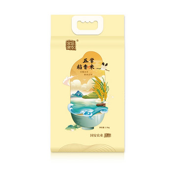 【国安农业出品】信农宜食五常稻香米2.5kg