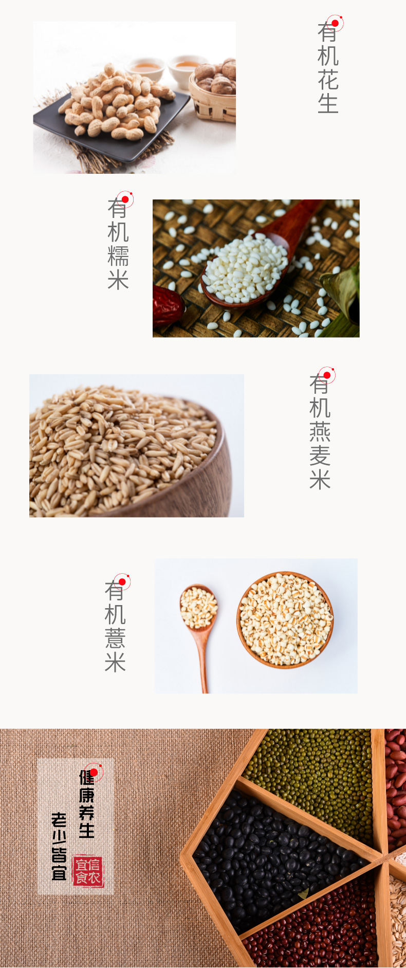 详情 (3).jpg