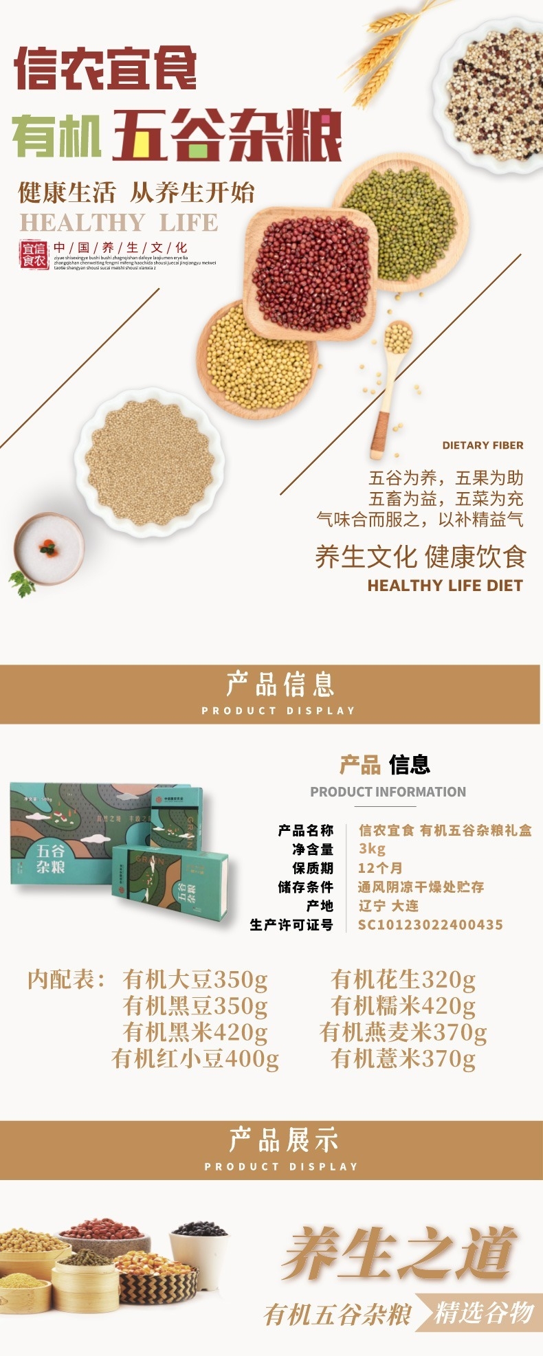 详情 (2).jpg