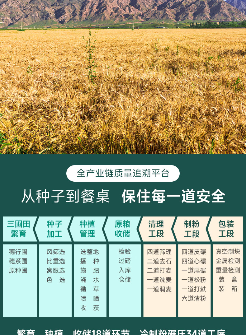 详情-16.jpg