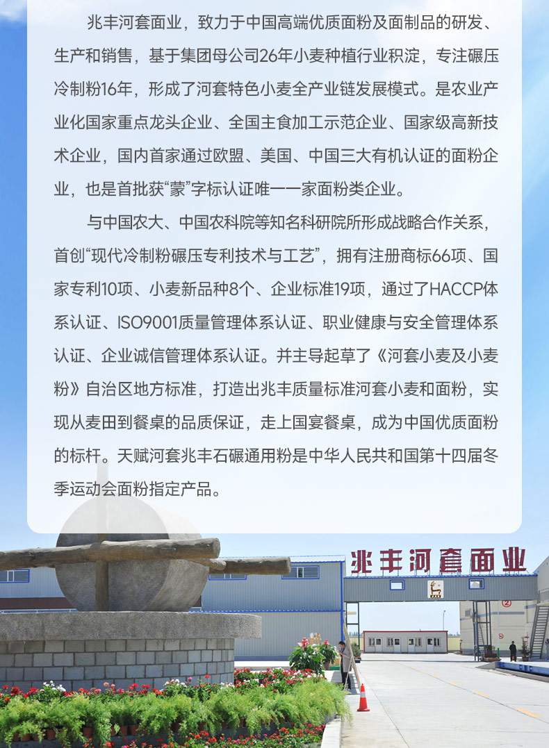 详情-25.jpg