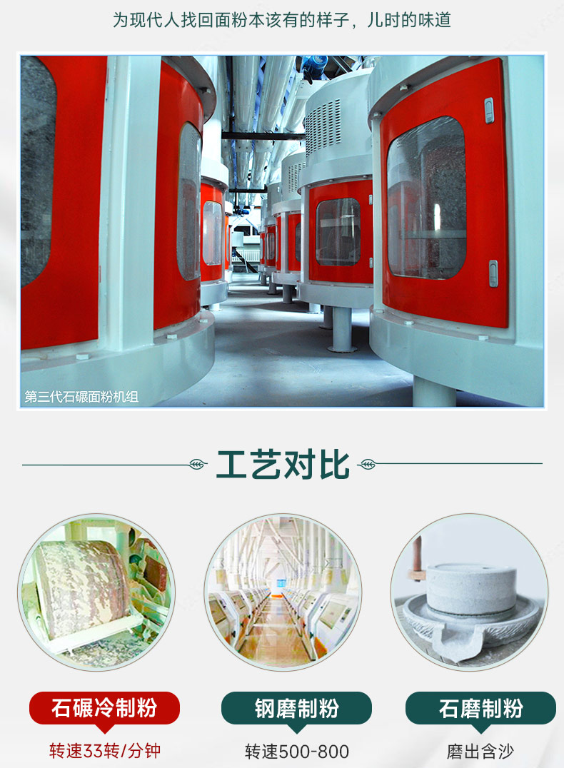 详情-21.jpg