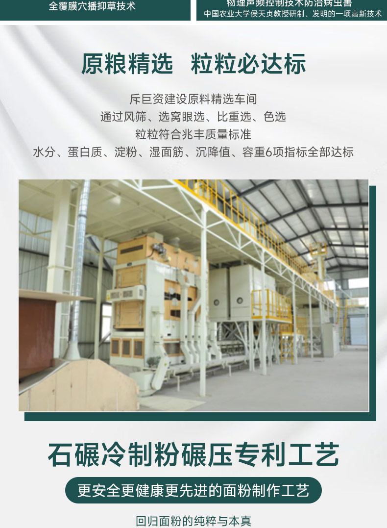 详情-20.jpg
