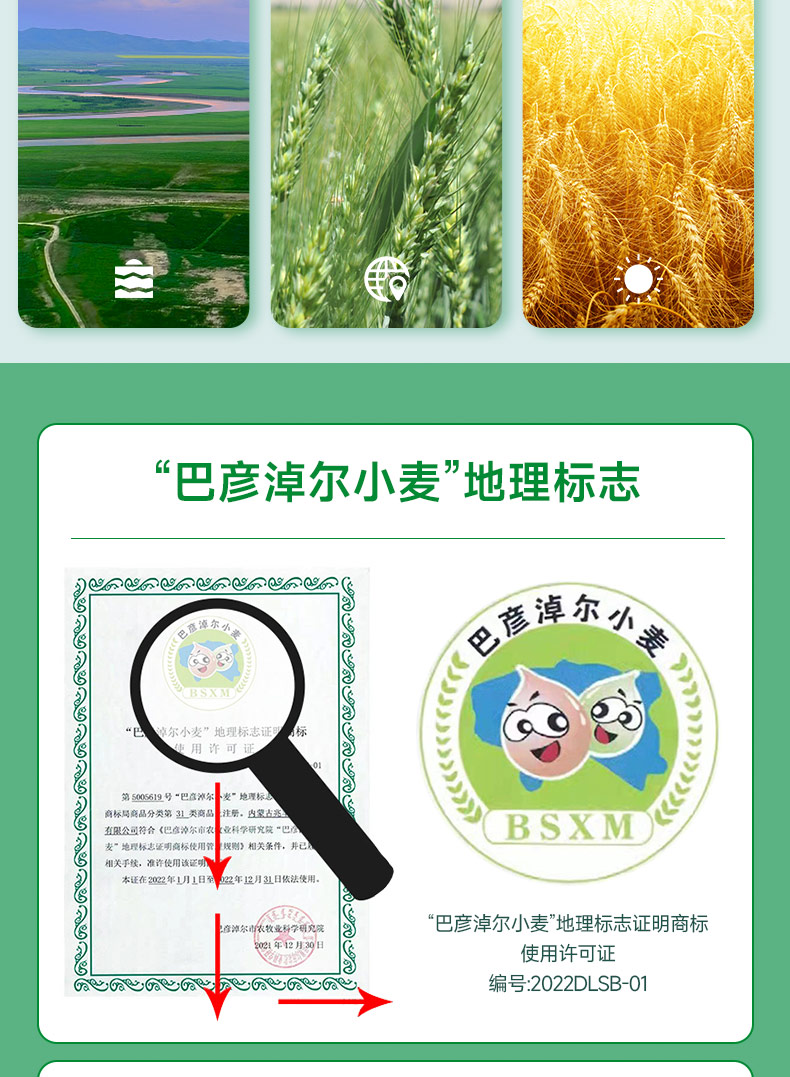 详情-04.jpg