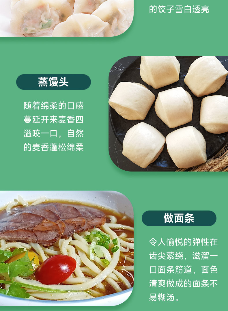 详情-13.jpg