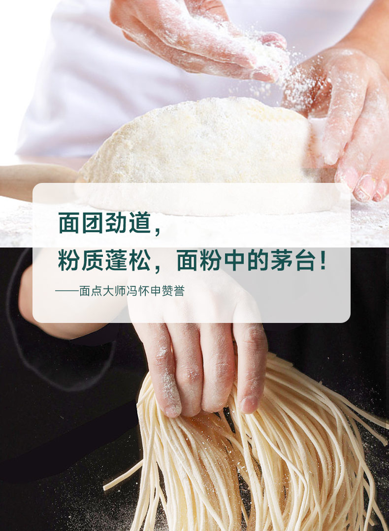 详情-10.jpg