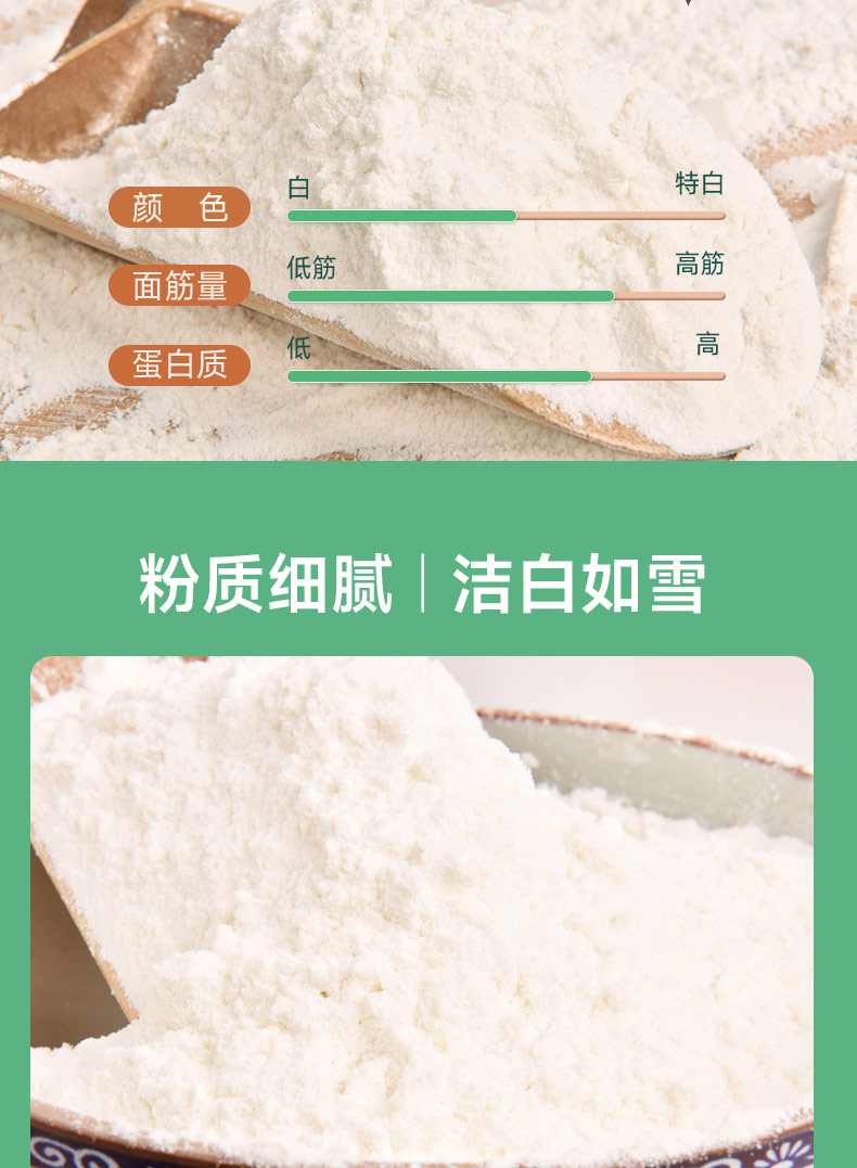 详情-08.jpg