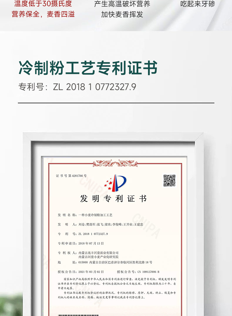 详情-22.jpg