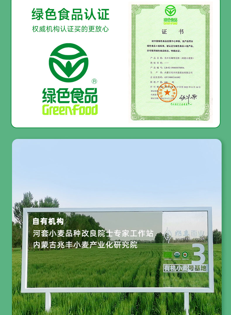 详情-05.jpg