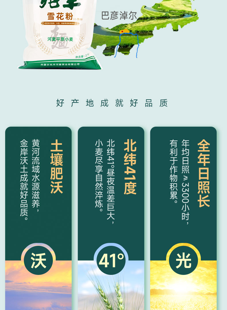 详情-03.jpg