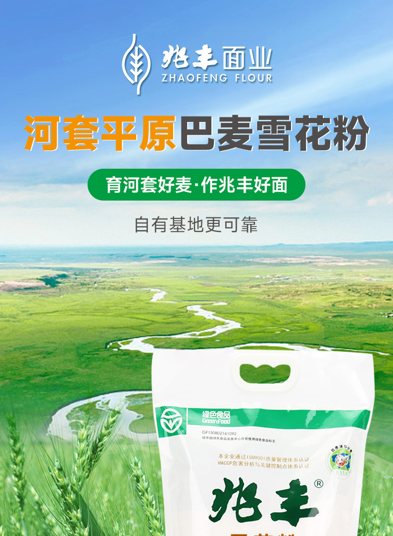 详情-01.jpg