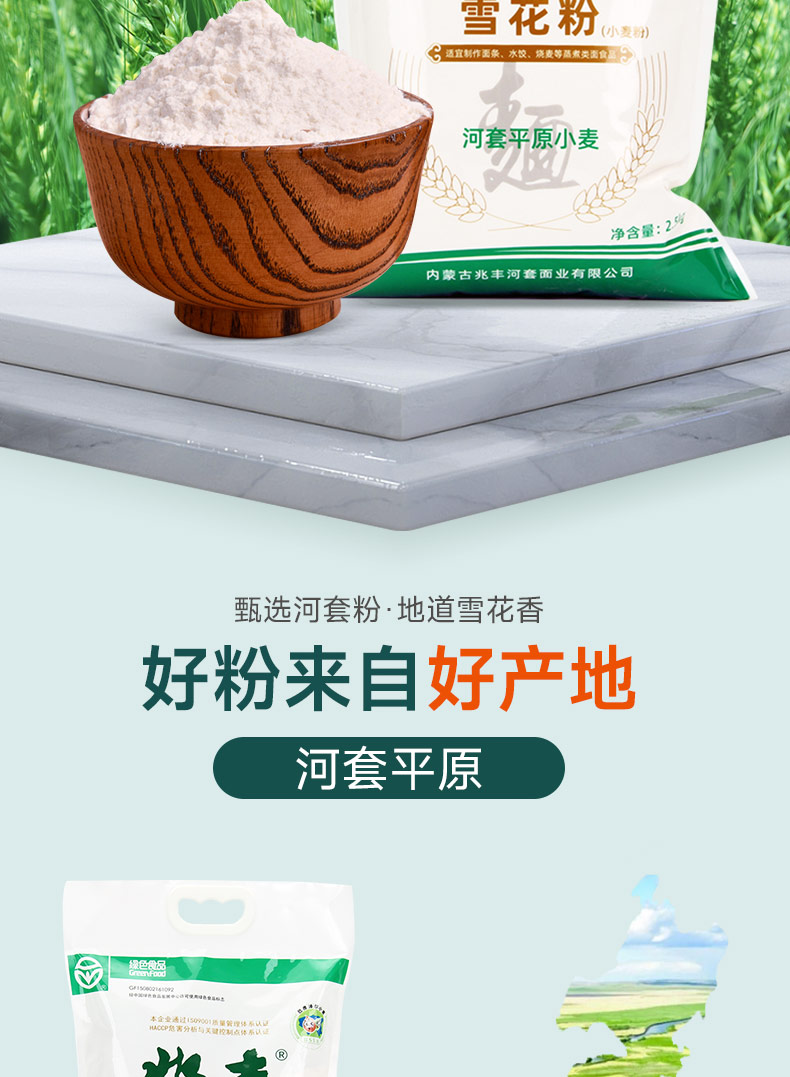详情-02.jpg