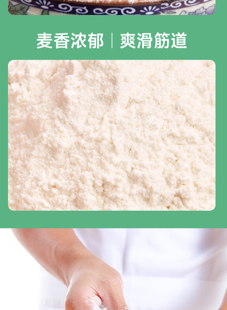 详情-09.jpg