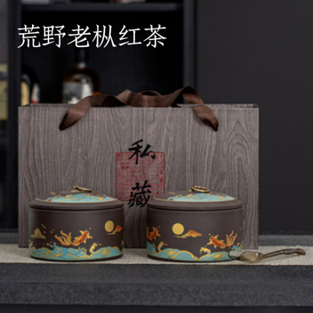 【国安农业出品】信农宜食荒野老枞红茶礼盒60g/罐*2
