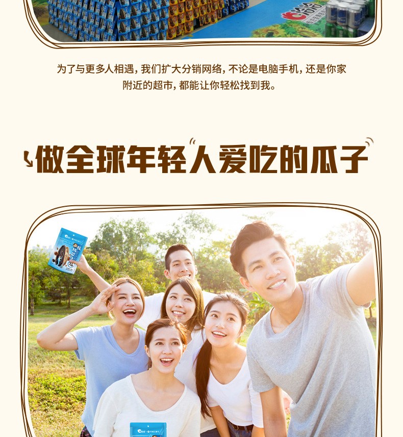 图片_15.jpg