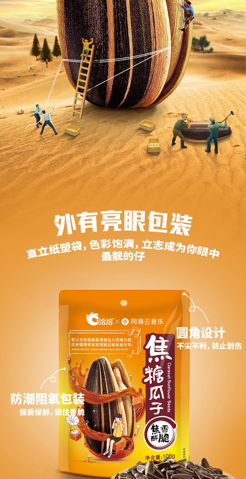 图片_10.jpg