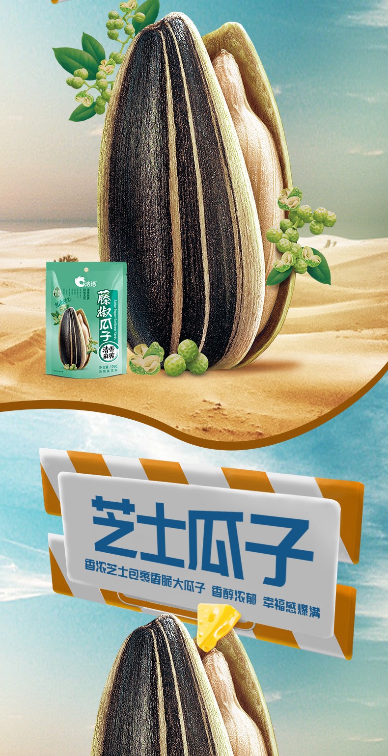 图片_4.jpg