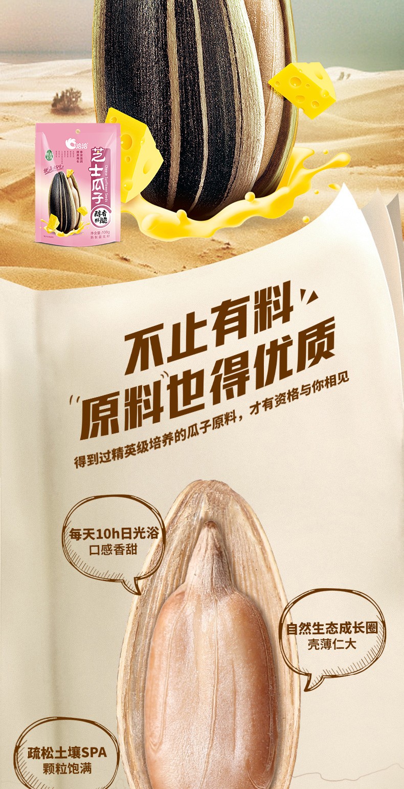 图片_5.jpg