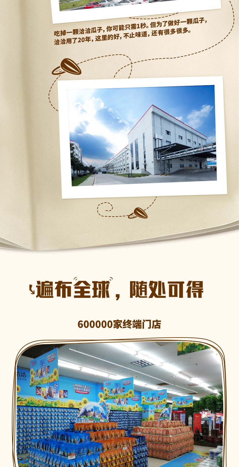 图片_14.jpg