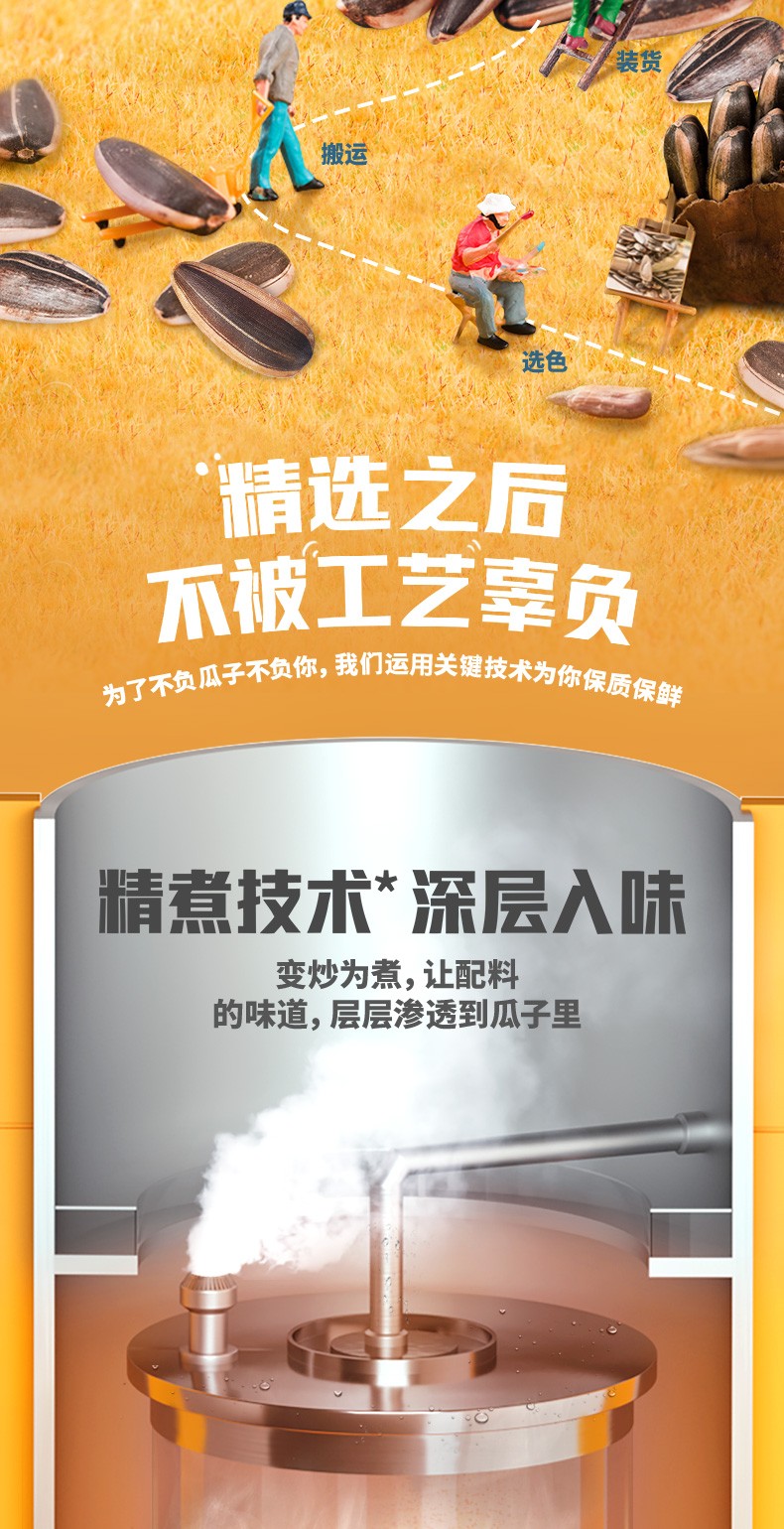 图片_8.jpg