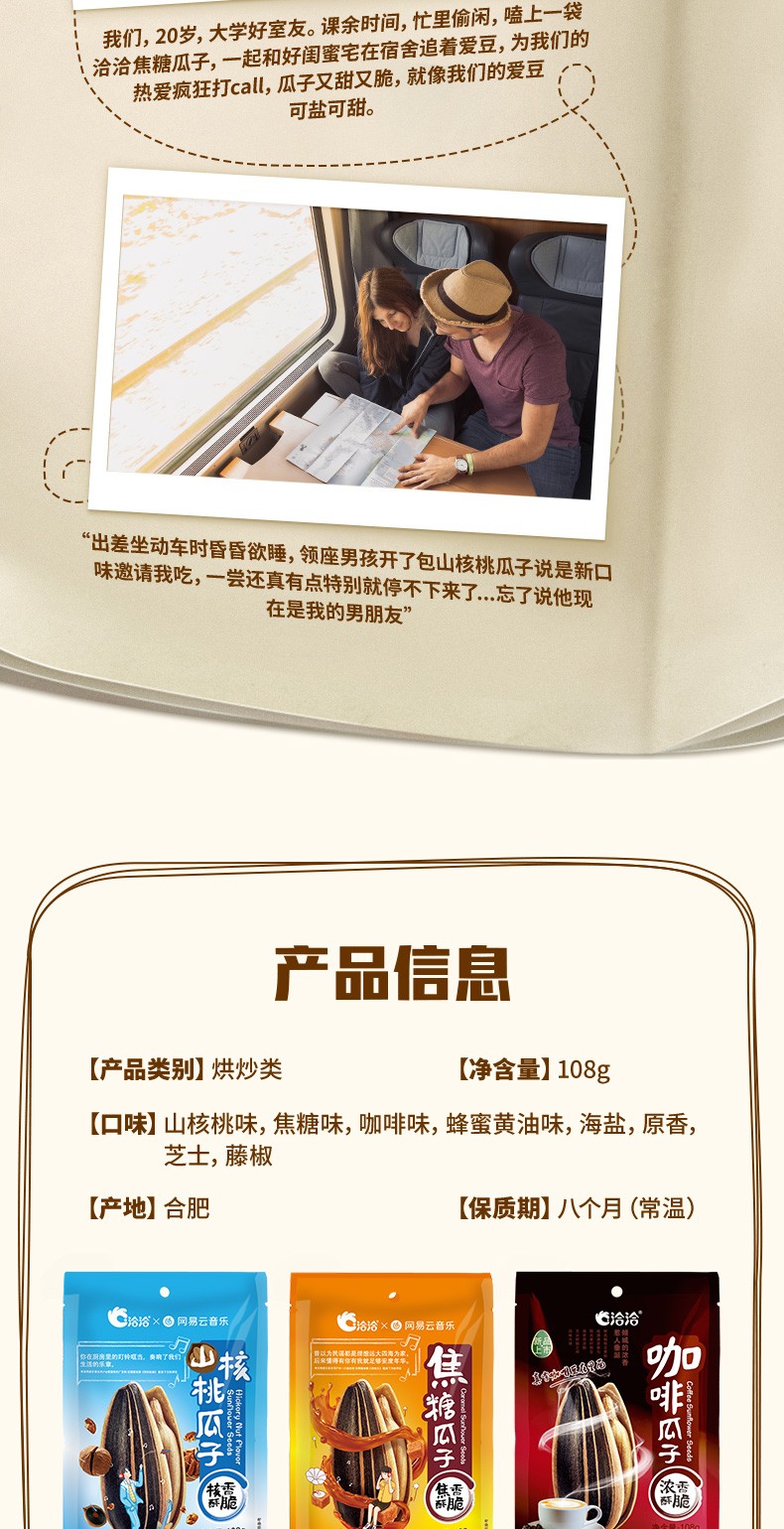 图片_12.jpg