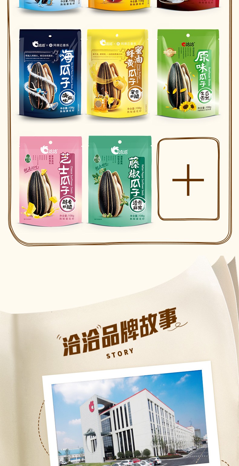 图片_13.jpg