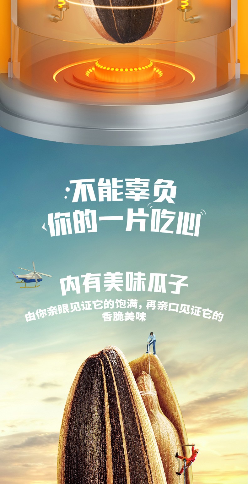 图片_9.jpg
