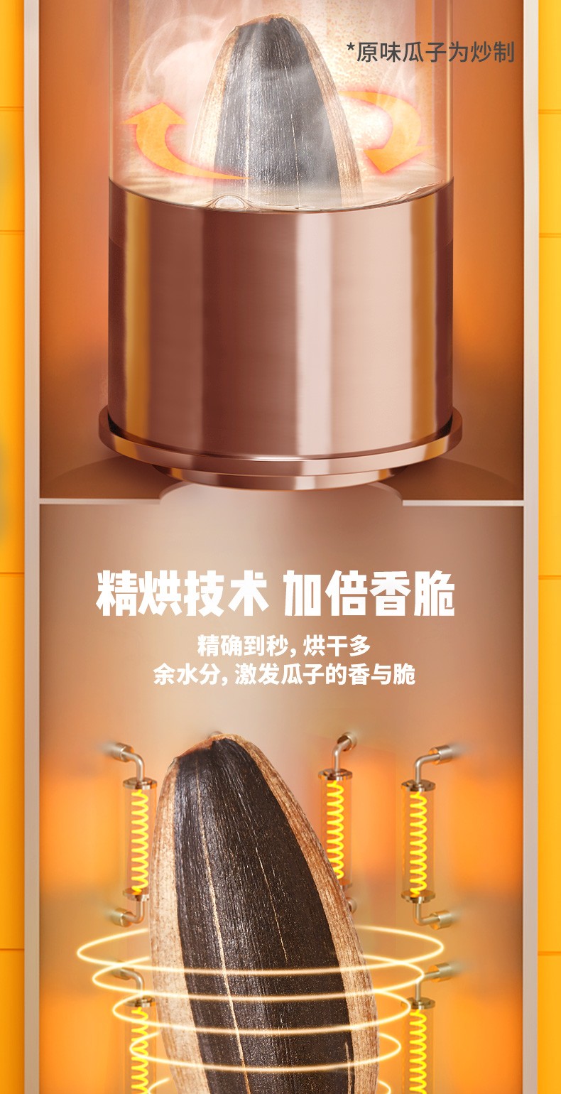 图片_7.jpg
