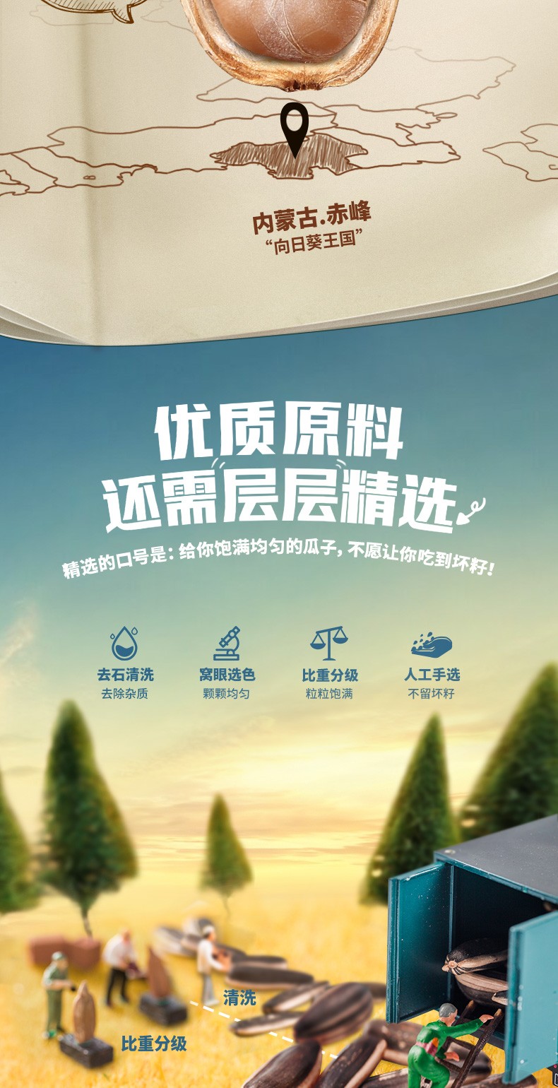 图片_6.jpg