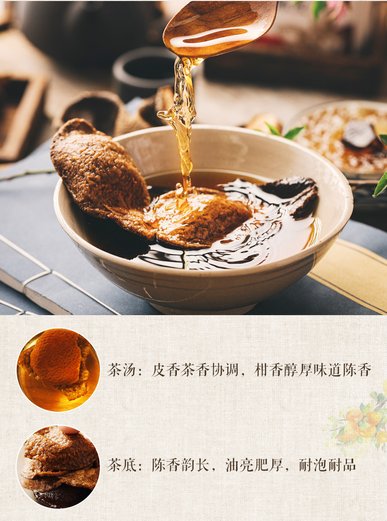 详情_06.jpg