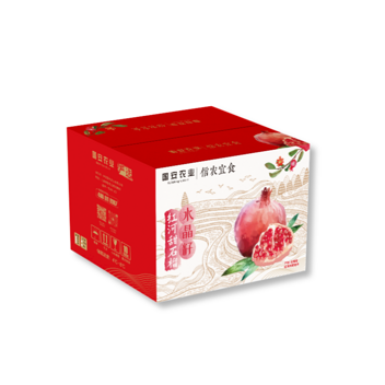 云南水晶籽甜石榴约5kg-快递箱