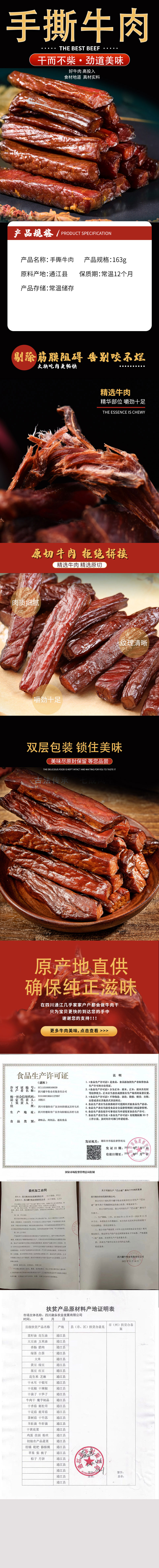 微信图片_20230815154009.jpg