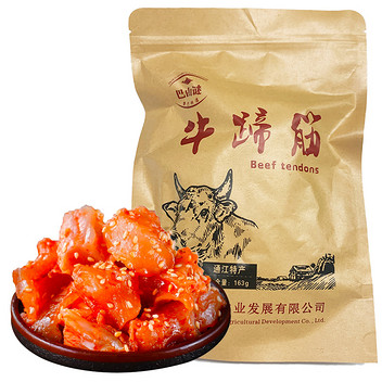 巴山谜牛蹄筋163g*2