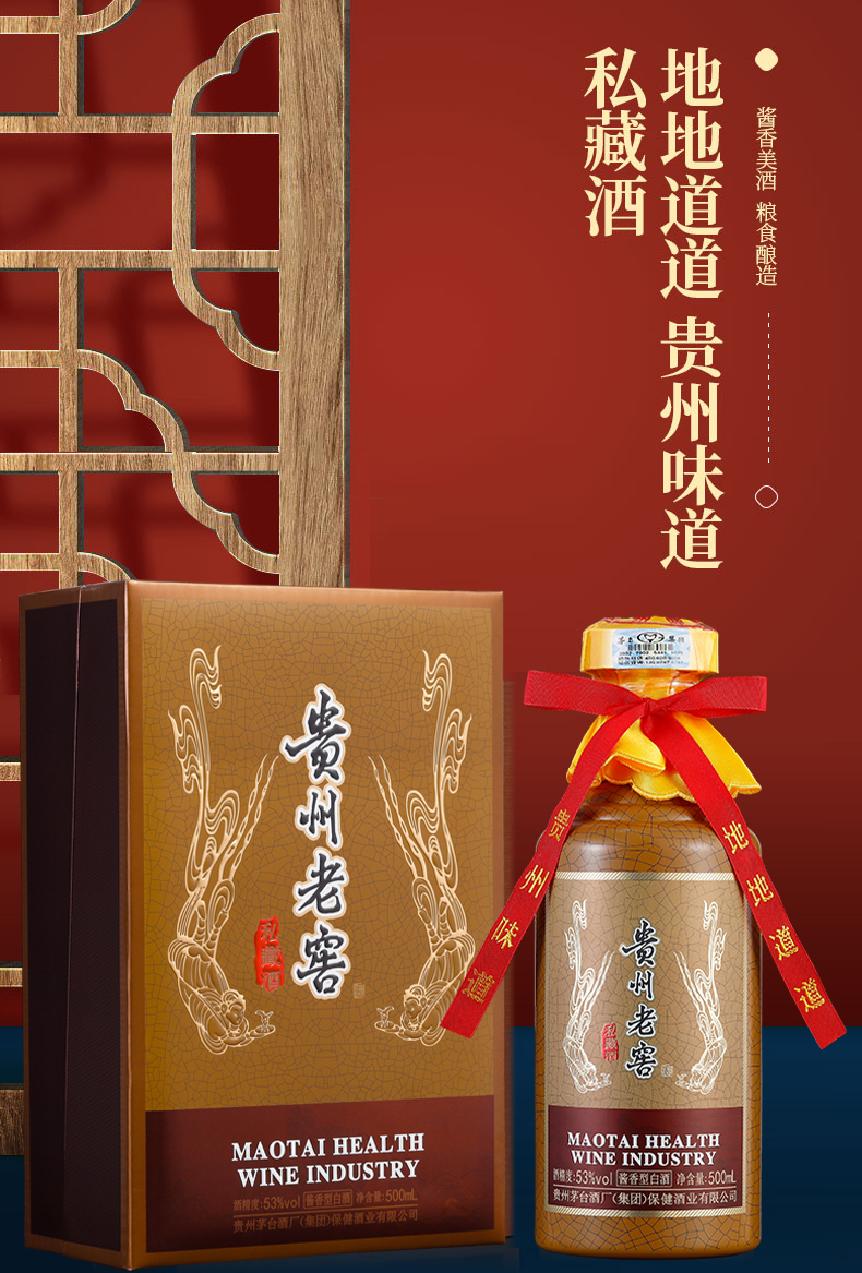 详情页_01.jpg