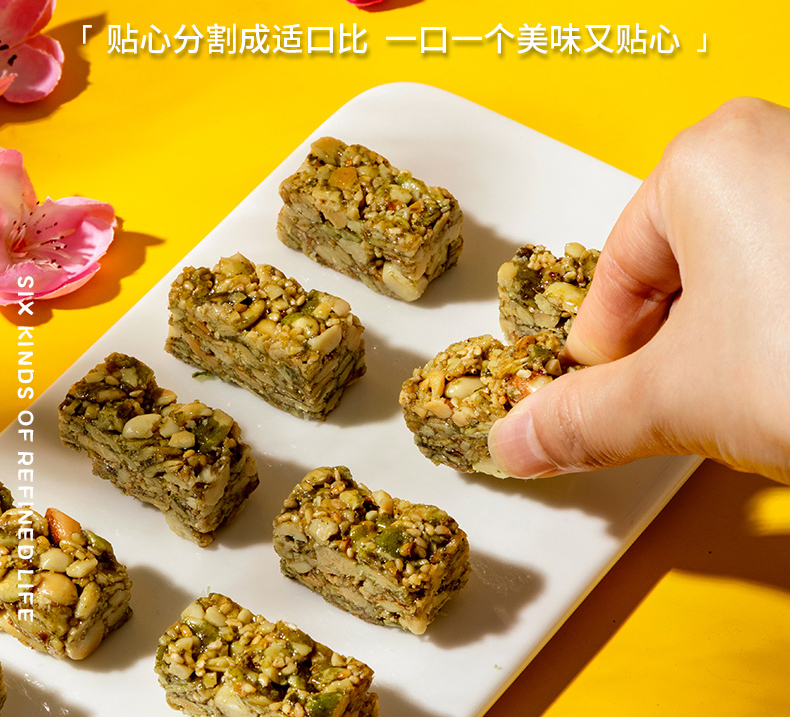 228g苦荞坚果脆（布袋）详情 (12).jpg