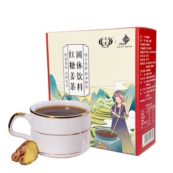 云南元阳 天第红糖姜茶12克×20袋（2盒）