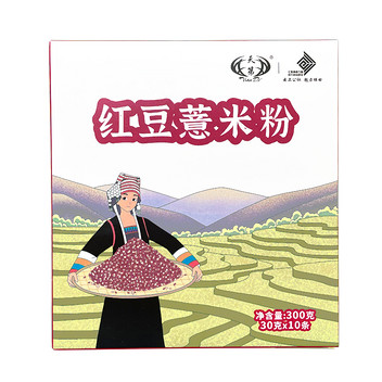 云南元阳 天第红豆薏米米昔30克×10包（2盒）